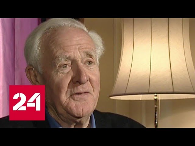 Агент и гениальный писатель: скончался Джон Ле Карре - Россия 24
