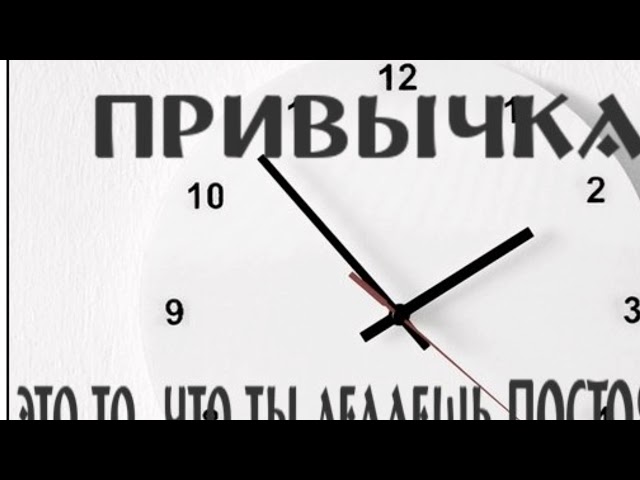 Час тишины Дэвид Хорсагер. Сжатая книга до12 минут, весь сахар