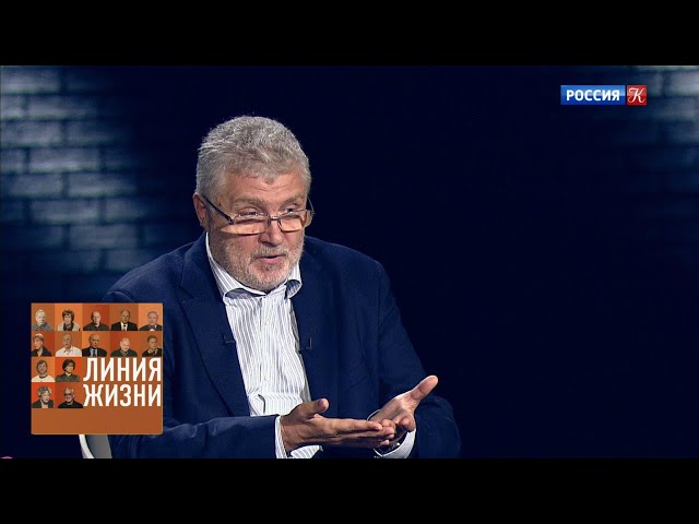 Юрий Поляков. Линия жизни / Телеканал Культура