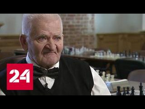 80 лет Борису Спасскому: чемпион мира вспоминает золотой век шахмат и Бобби Фишера