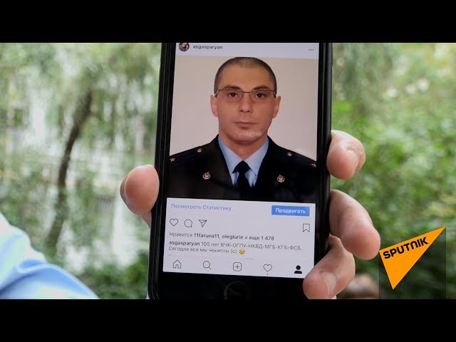 На кого работает Армен Гаспарян?