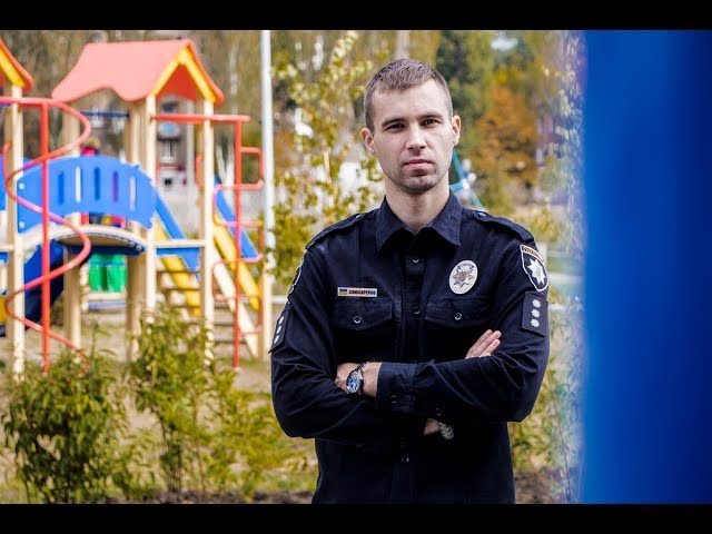 Кривой Рог в лицах. Сергей Слюсаренко - защитник Украины | 1kr.ua