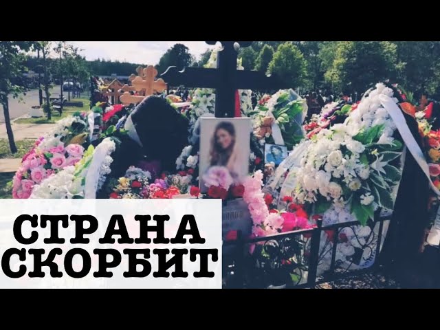 Заворотнюк скончалась. После операции Анастасию не удалось спасти...