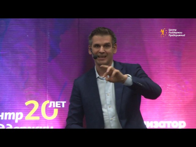 Евгений Жигилий  "Ядерный инструмент продаж и переговоров- Закрытие"