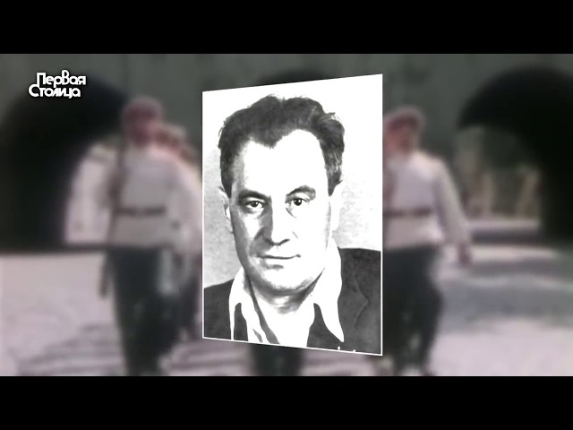 Валентин Катаев