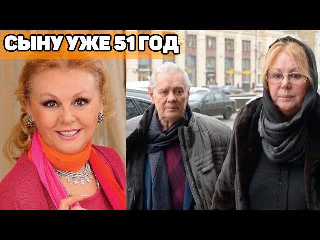 Как выглядят сын и внуки Натальи Селезневой и Владимира Андреева