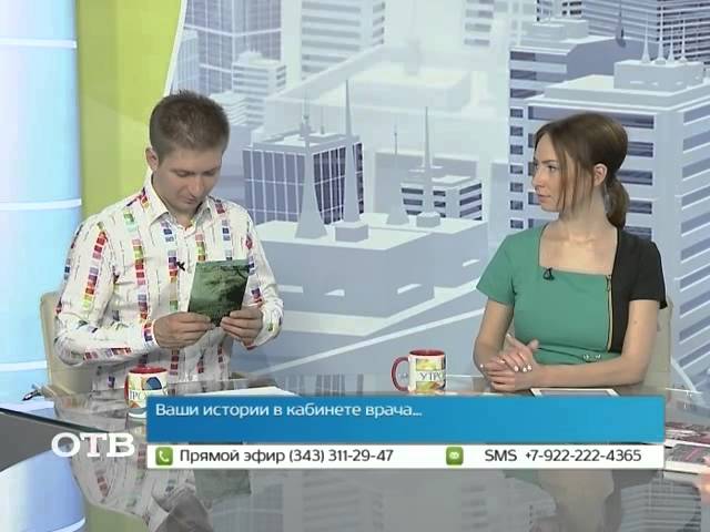 Луис Сепульведа, Санджай Гупта и другие книжные новинки бестселлеры (16.07.2014)