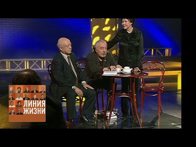 Андрей Битов. Линия жизни / Телеканал Культура