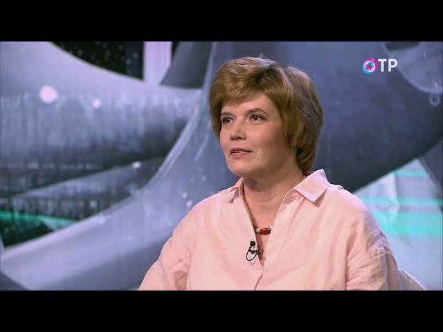 Майя Кучерская: Если мы хотим понять современную Россию, Лескова читать бесконечно полезно
