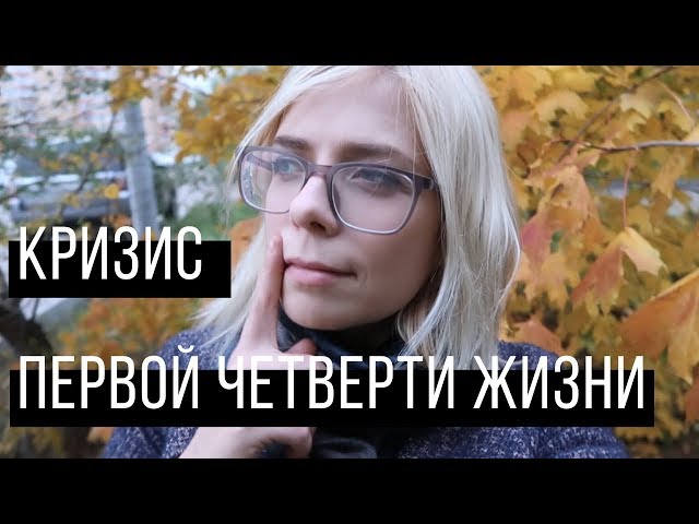 Кем я хочу стать, когда вырасту | Как ответить на этот вопрос
