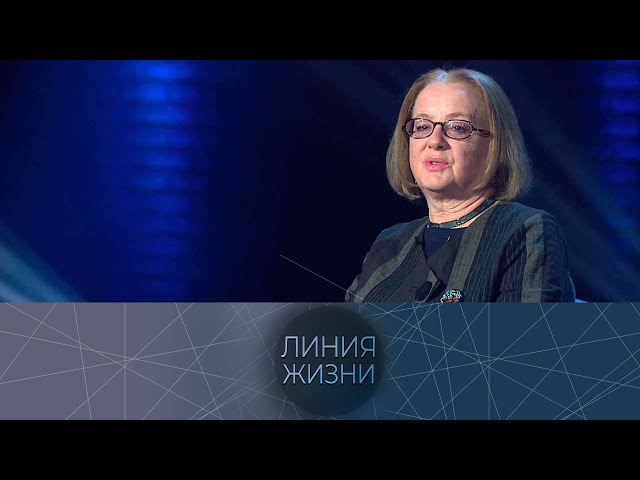 Елена Шубина. Линия жизни  @Телеканал Культура