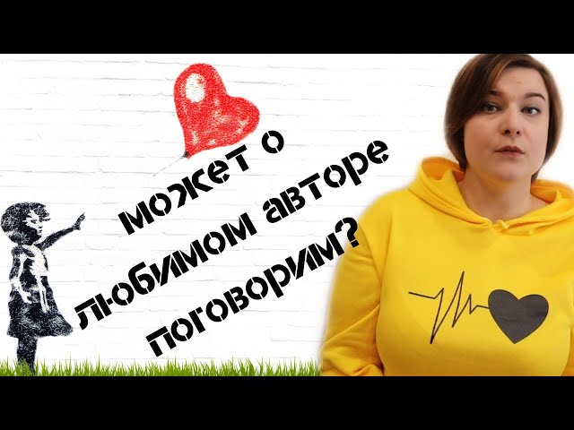📙КНИГИ/🕺ЖИЗНЬ/👴ЛИЧНОСТЬ/АРТУР ХЕЙЛИ/ #аэропортхейли #артурхейли
