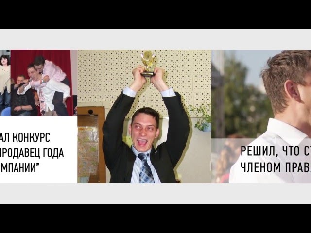 Кто такой Максим Батырев и как он добился успеха?