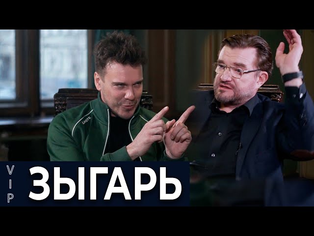 Должна ли империя уцелеть? Россия при Путине - пригодна ли она для счастья творческого человека?