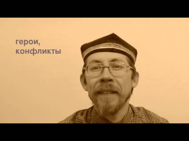 СМЕНИ МОЗГИ / Бесчестье как покаяние. Джон Кутзее