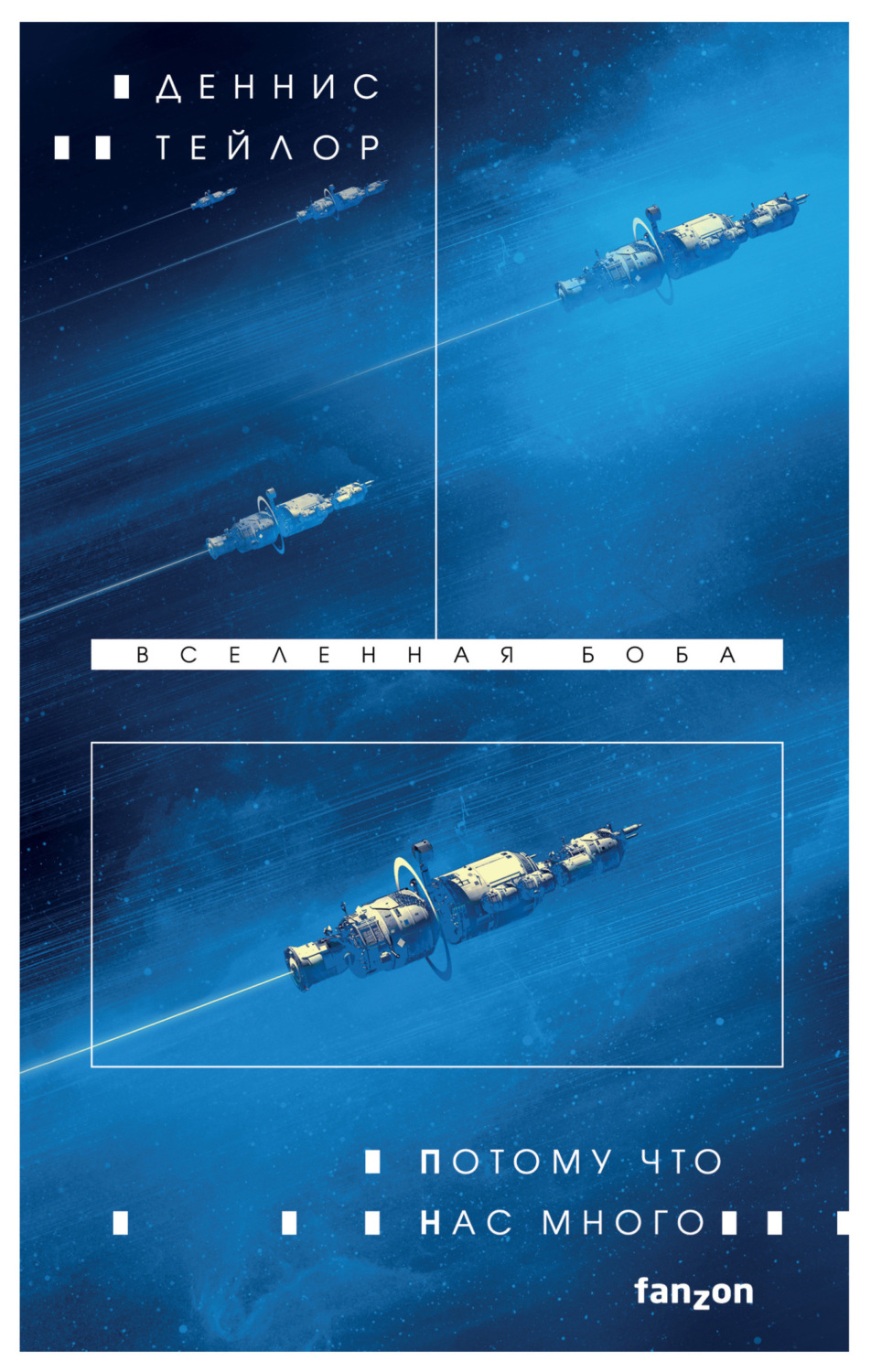 фото